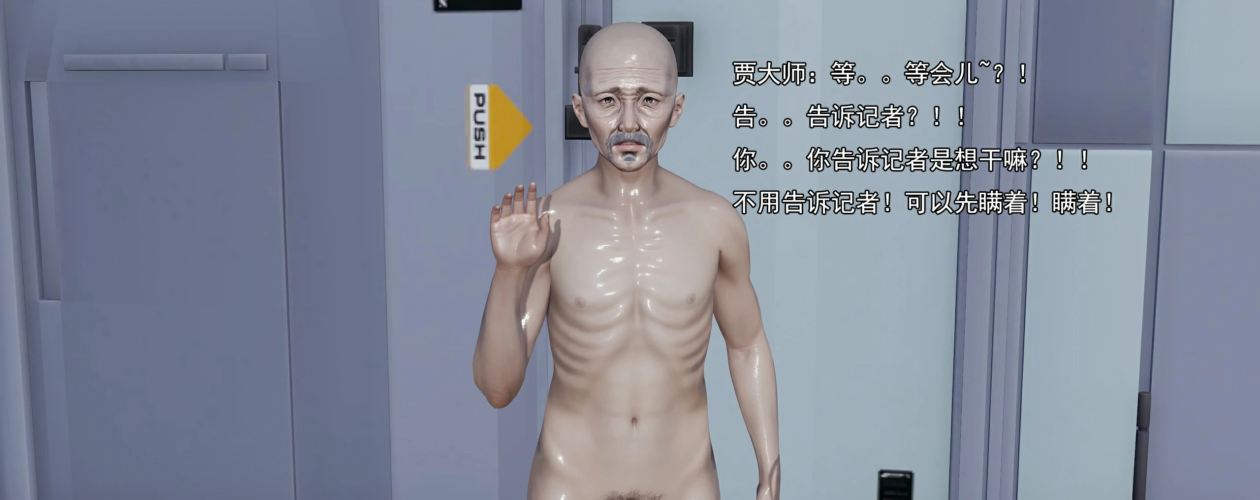第183页