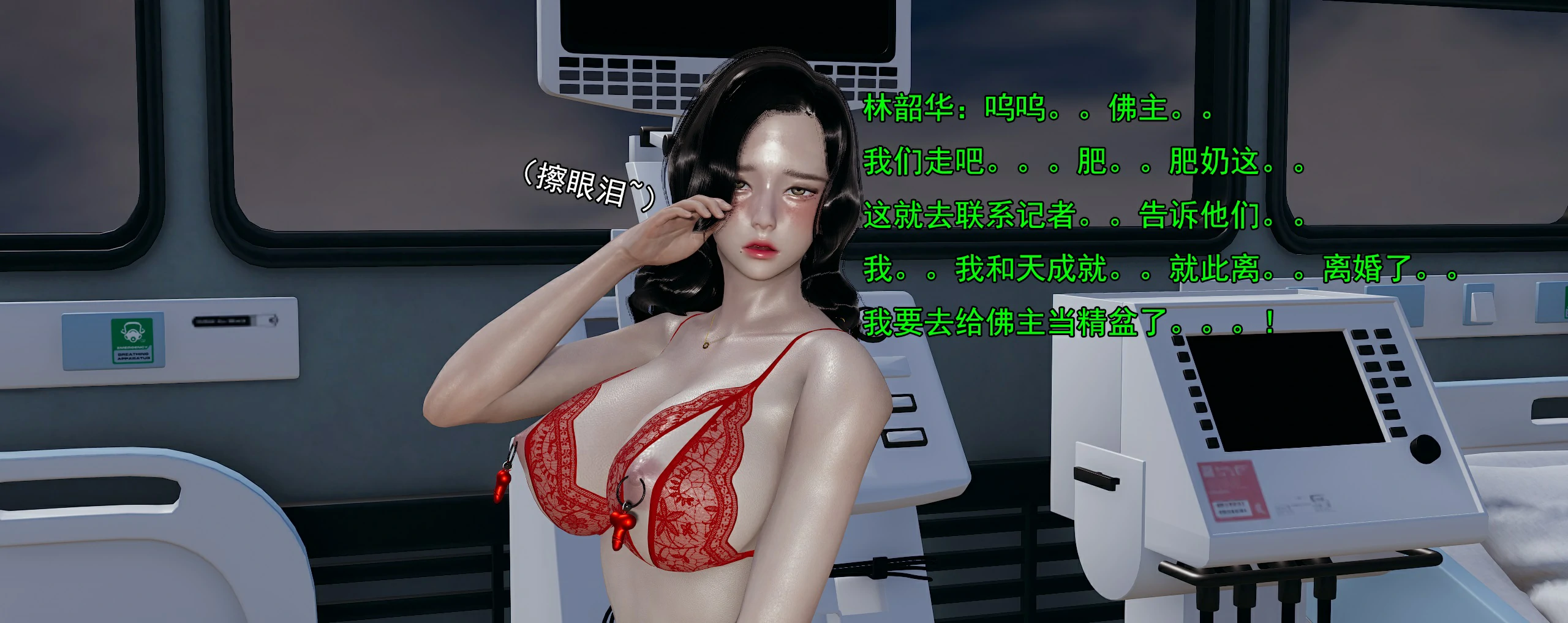 第182页