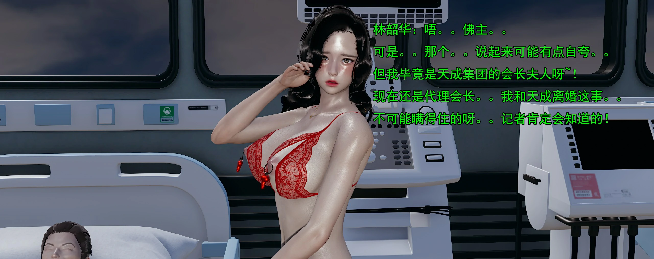 第184页