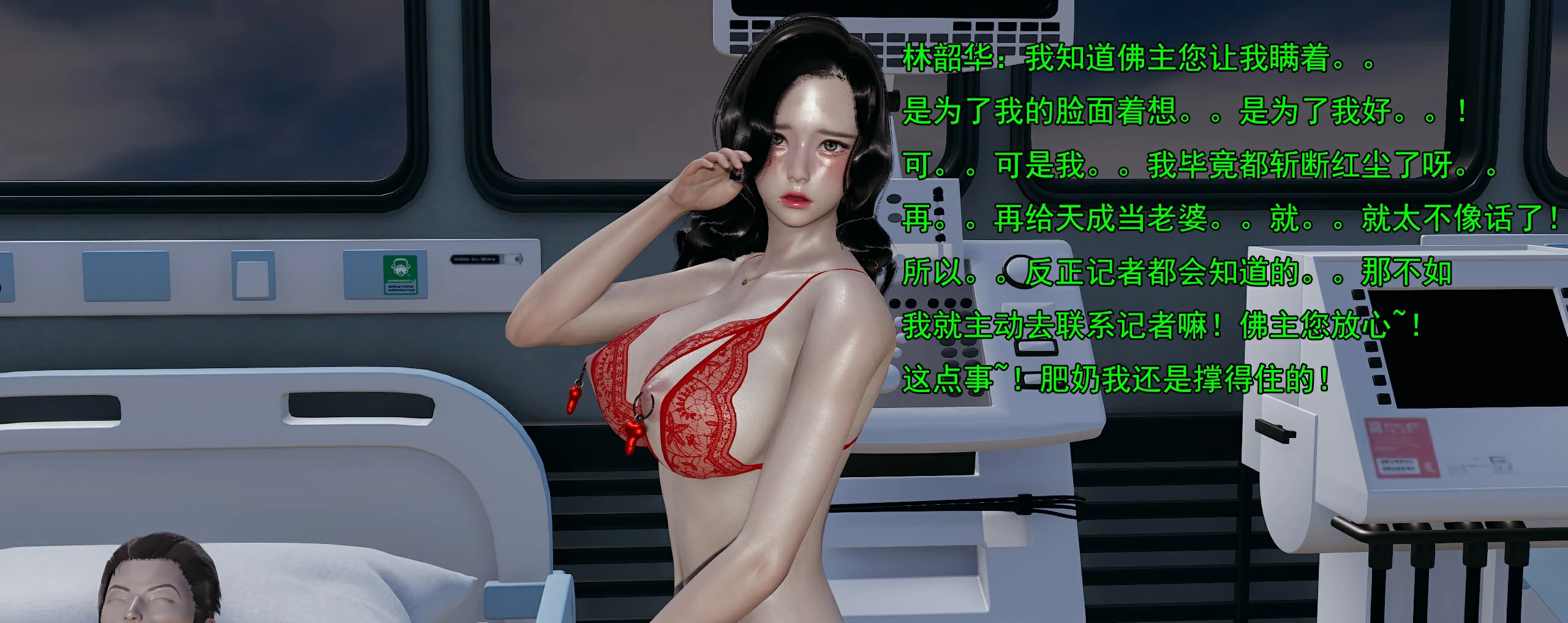 第185页