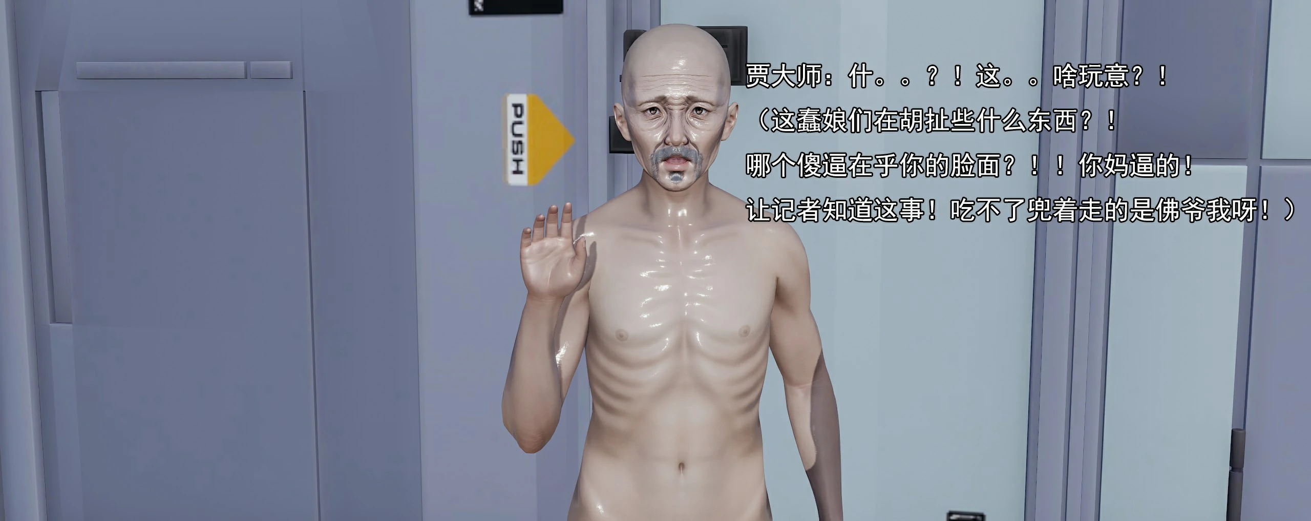 第186页