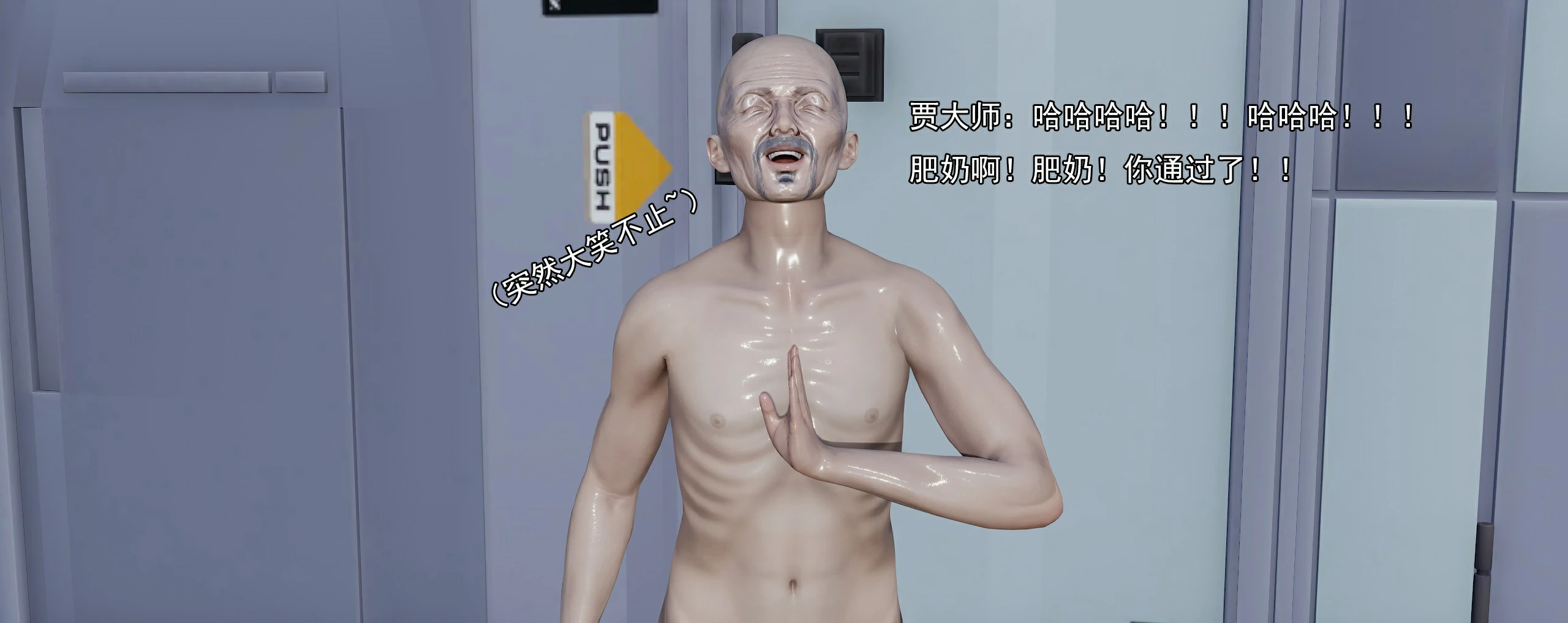第194页