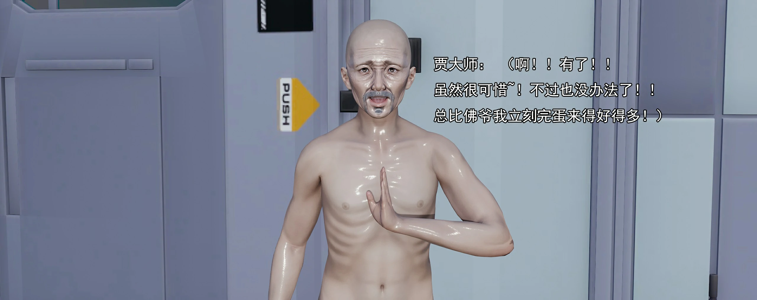 第193页