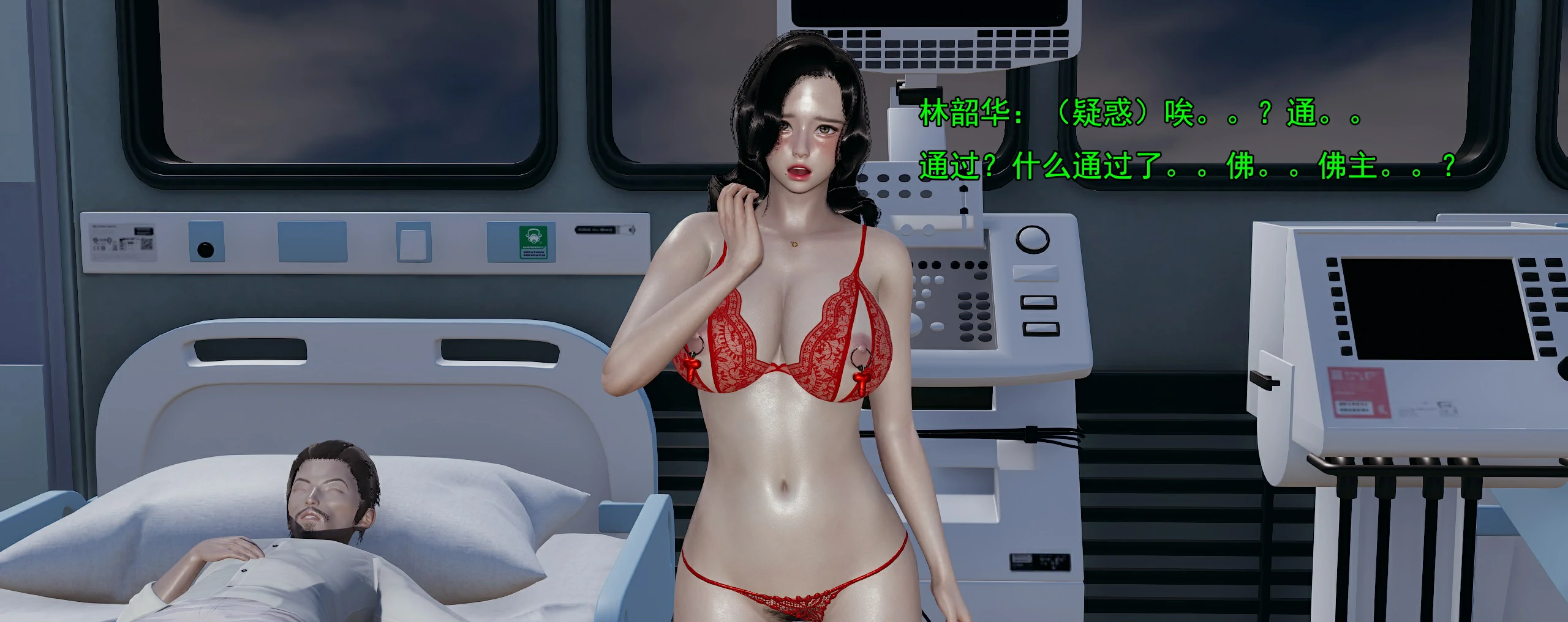 第195页