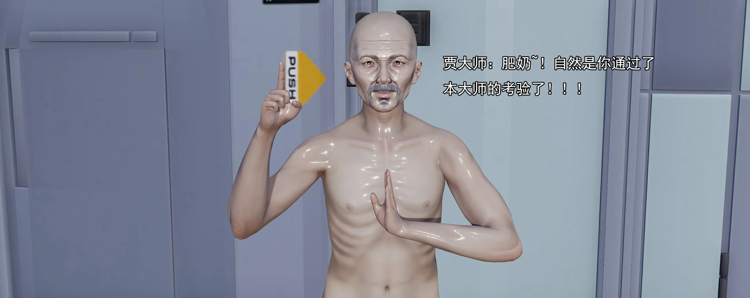 第196页