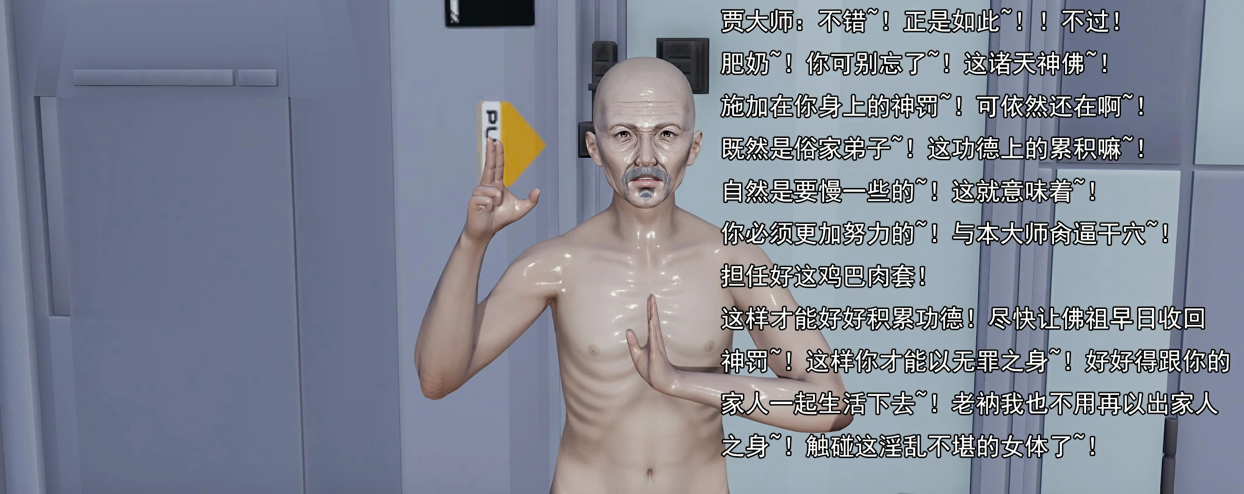 第200页