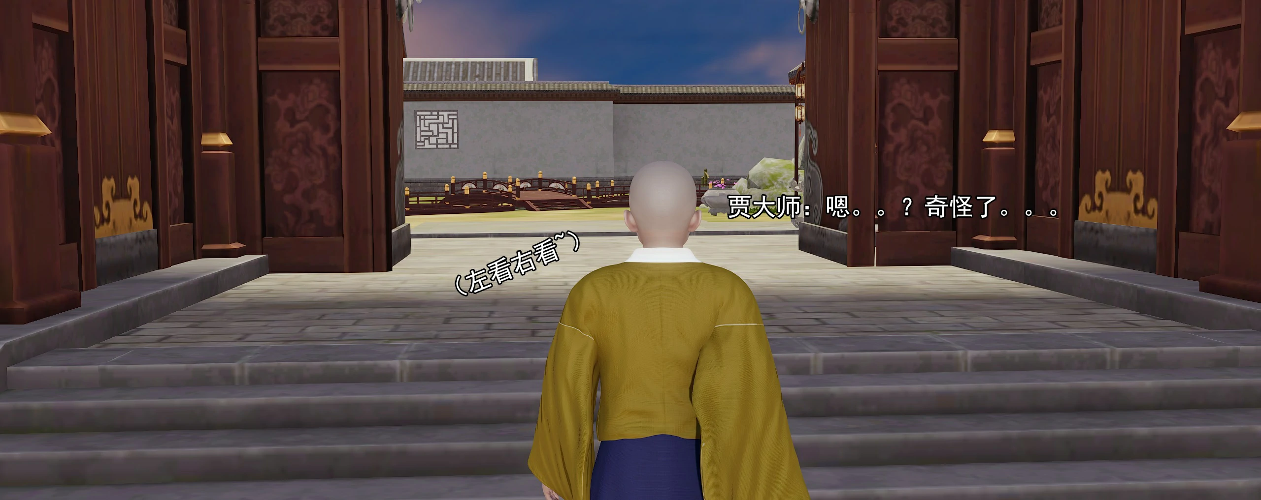 第204页