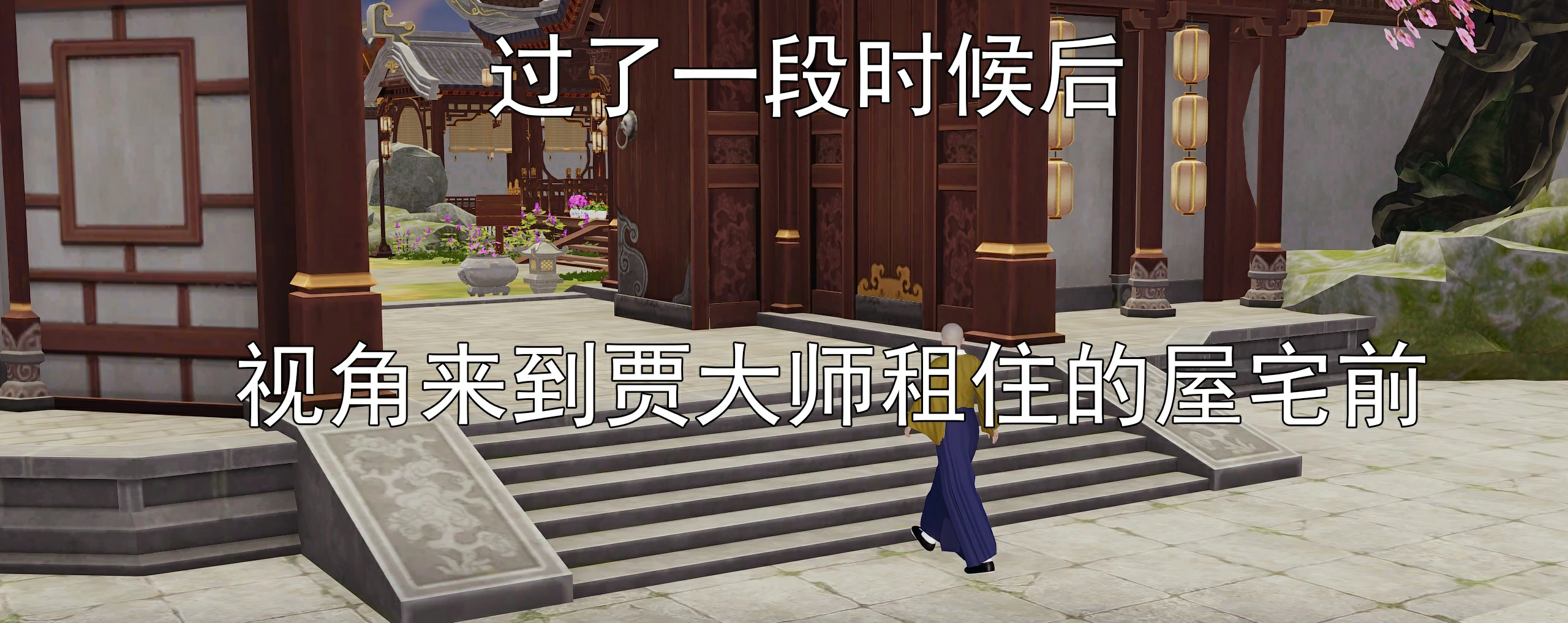 第203页