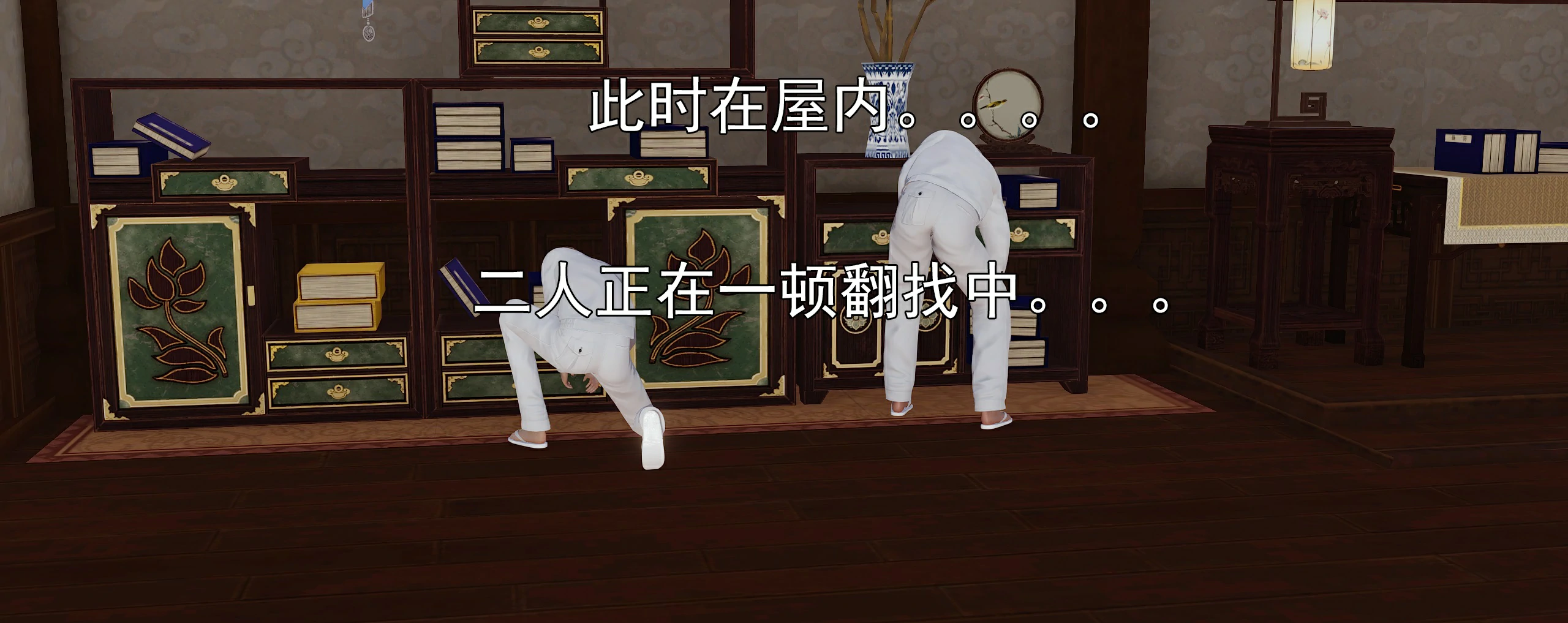 第206页