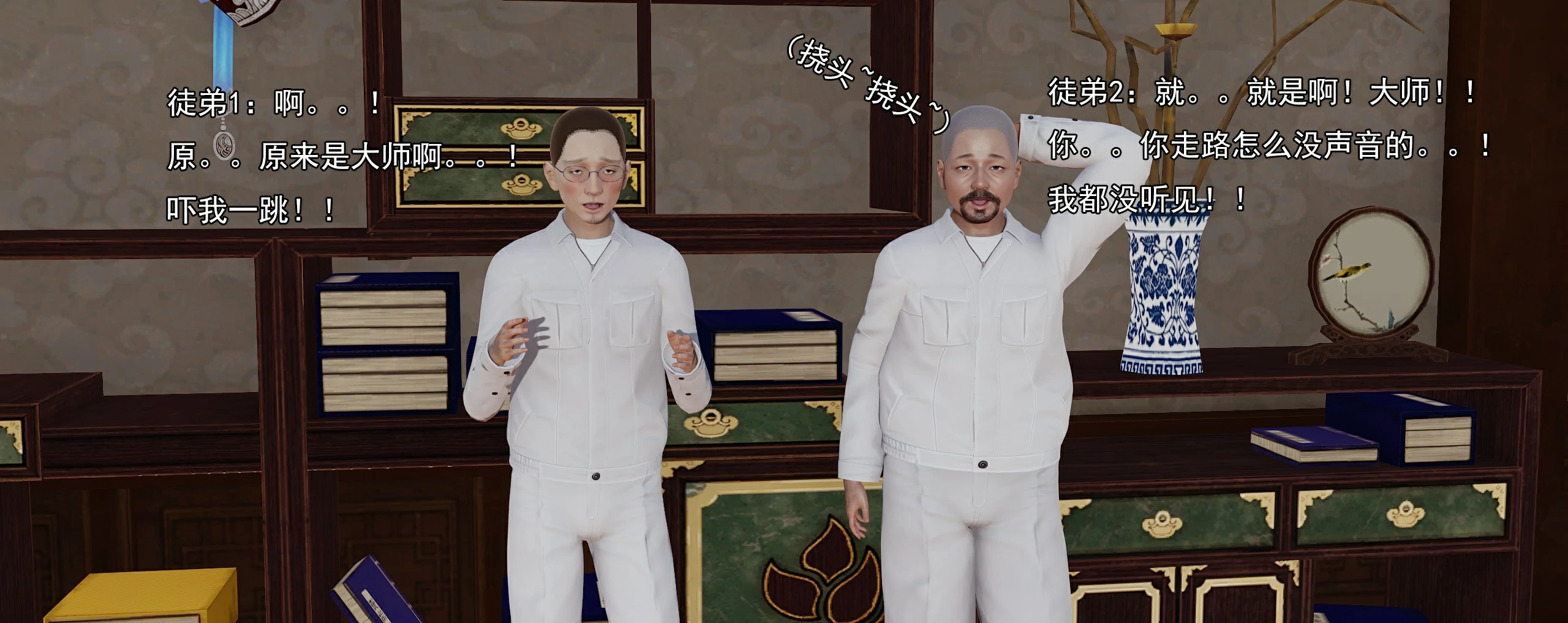 第209页