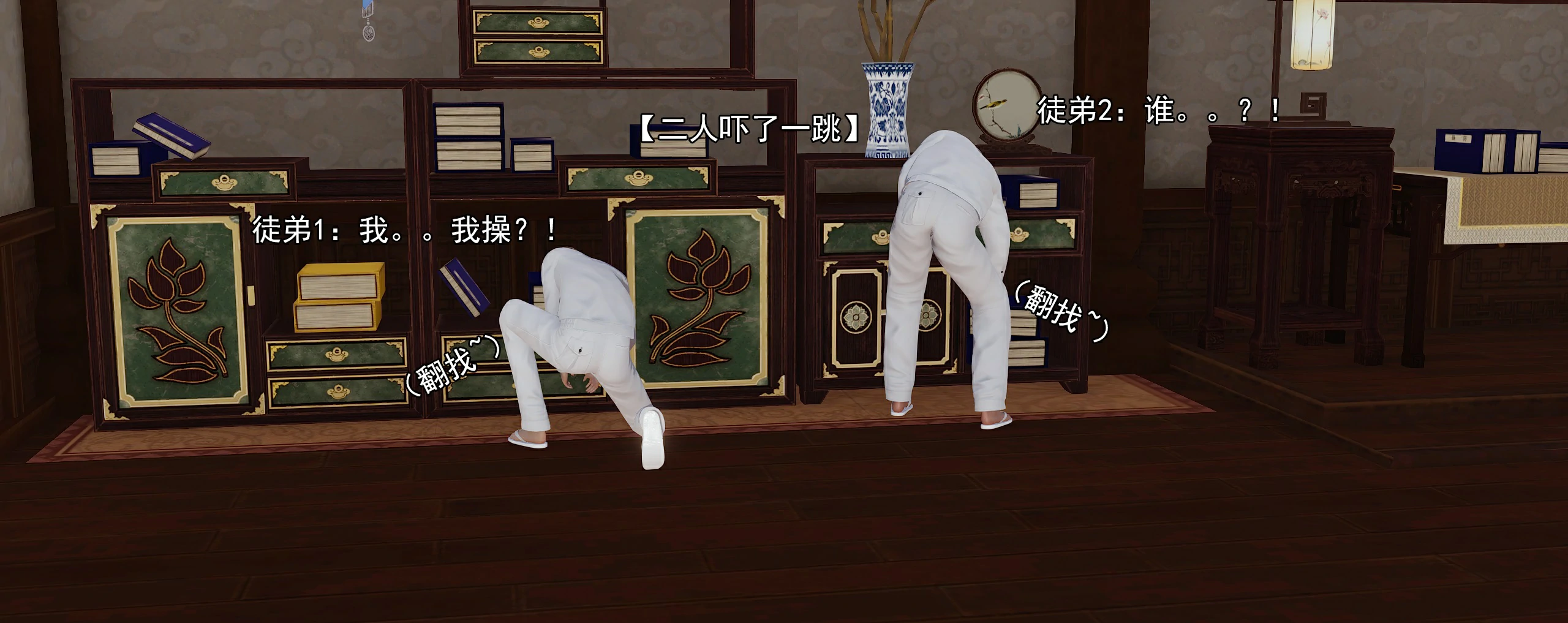 第208页