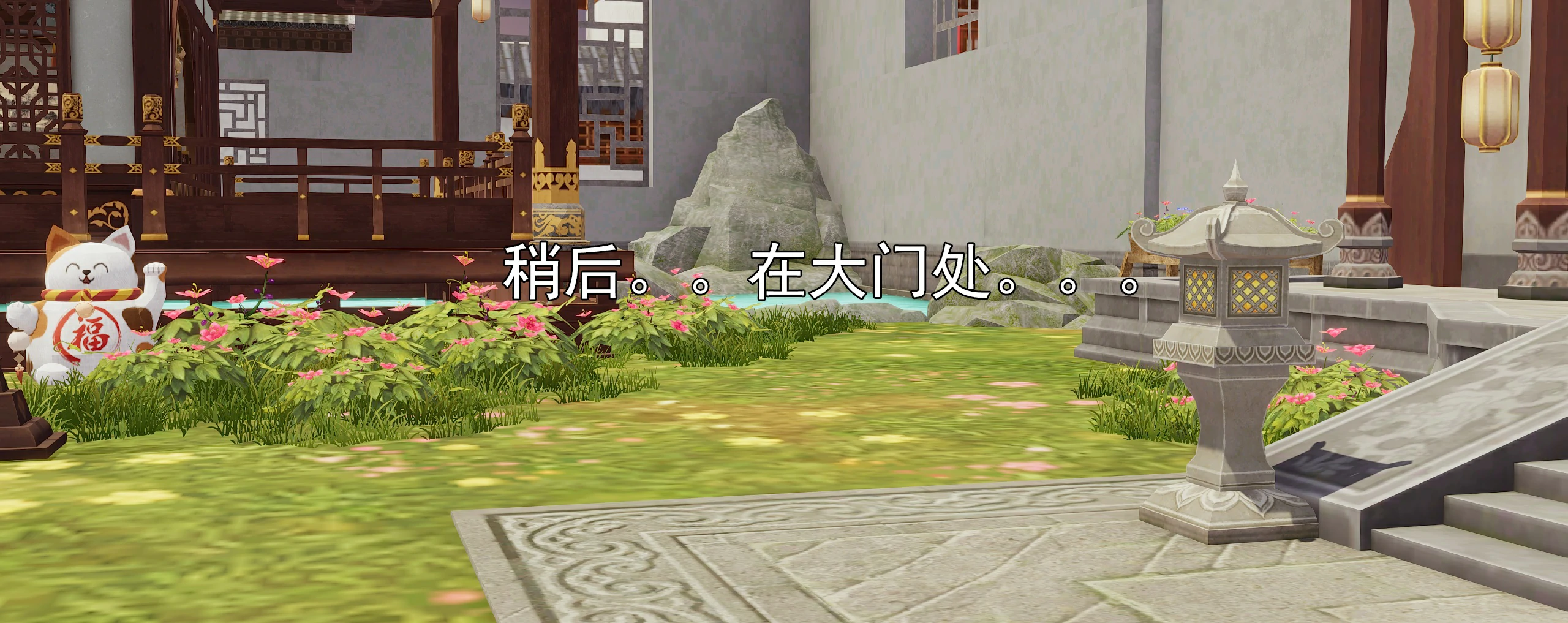 第215页