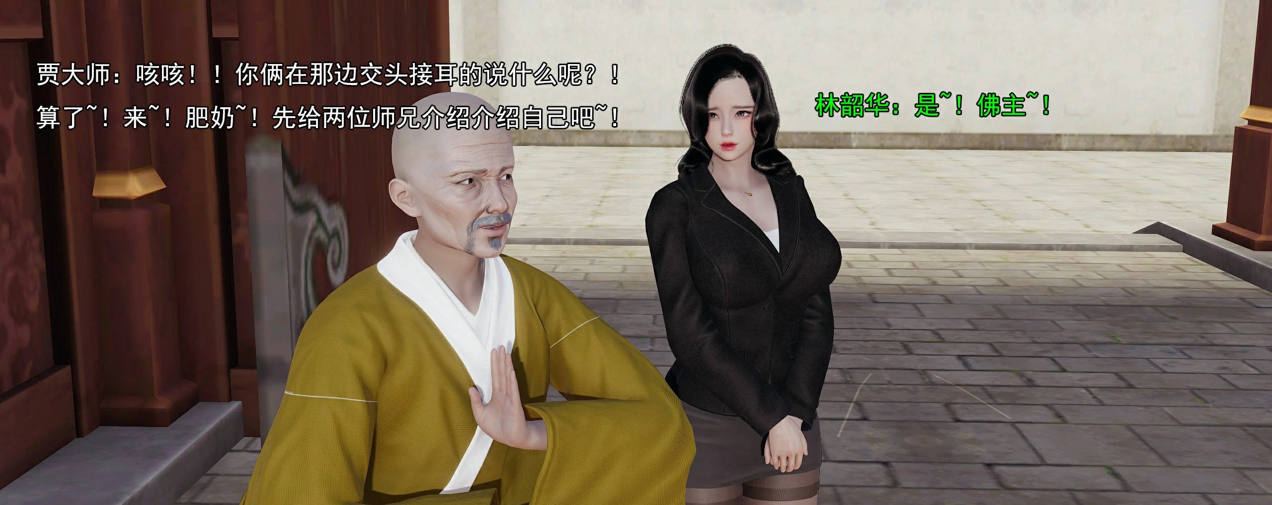 第218页