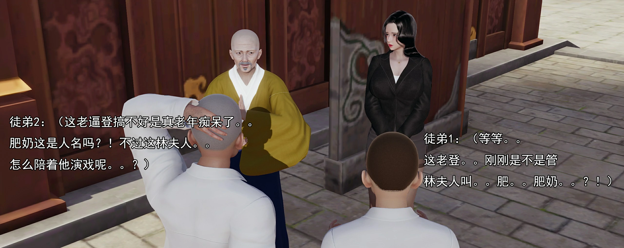 第219页