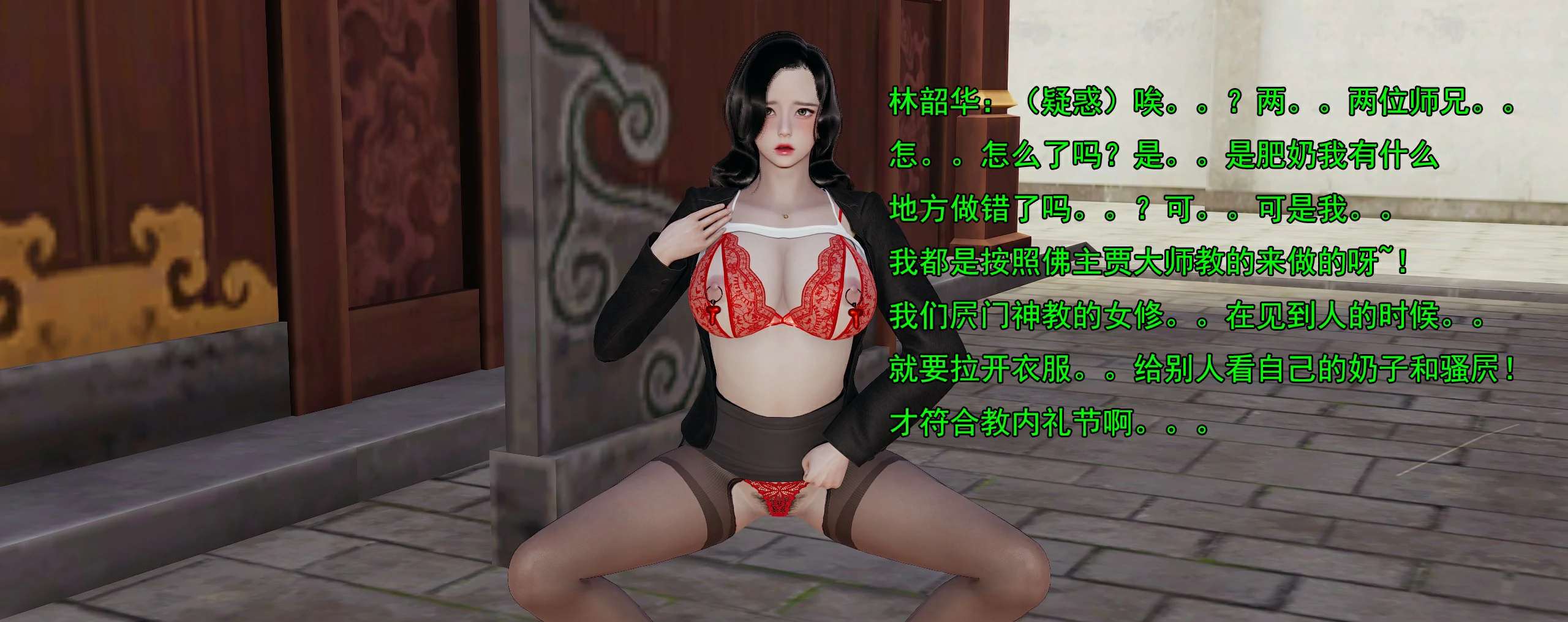 第222页