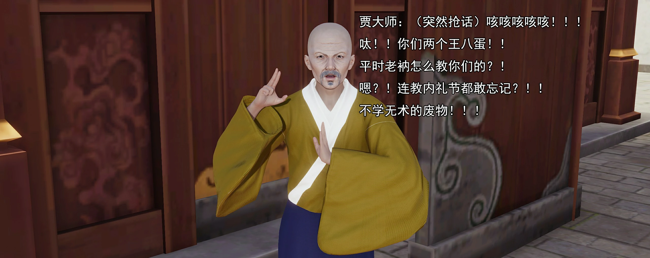 第223页