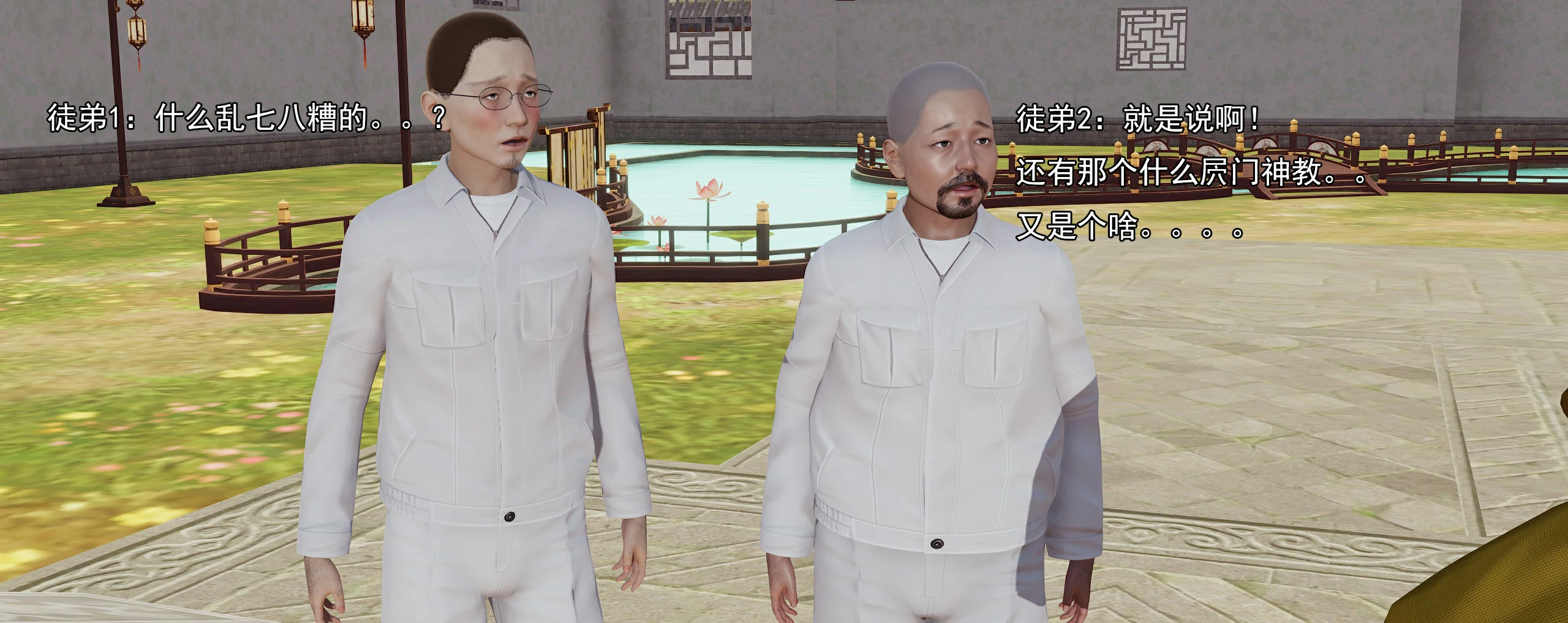第224页