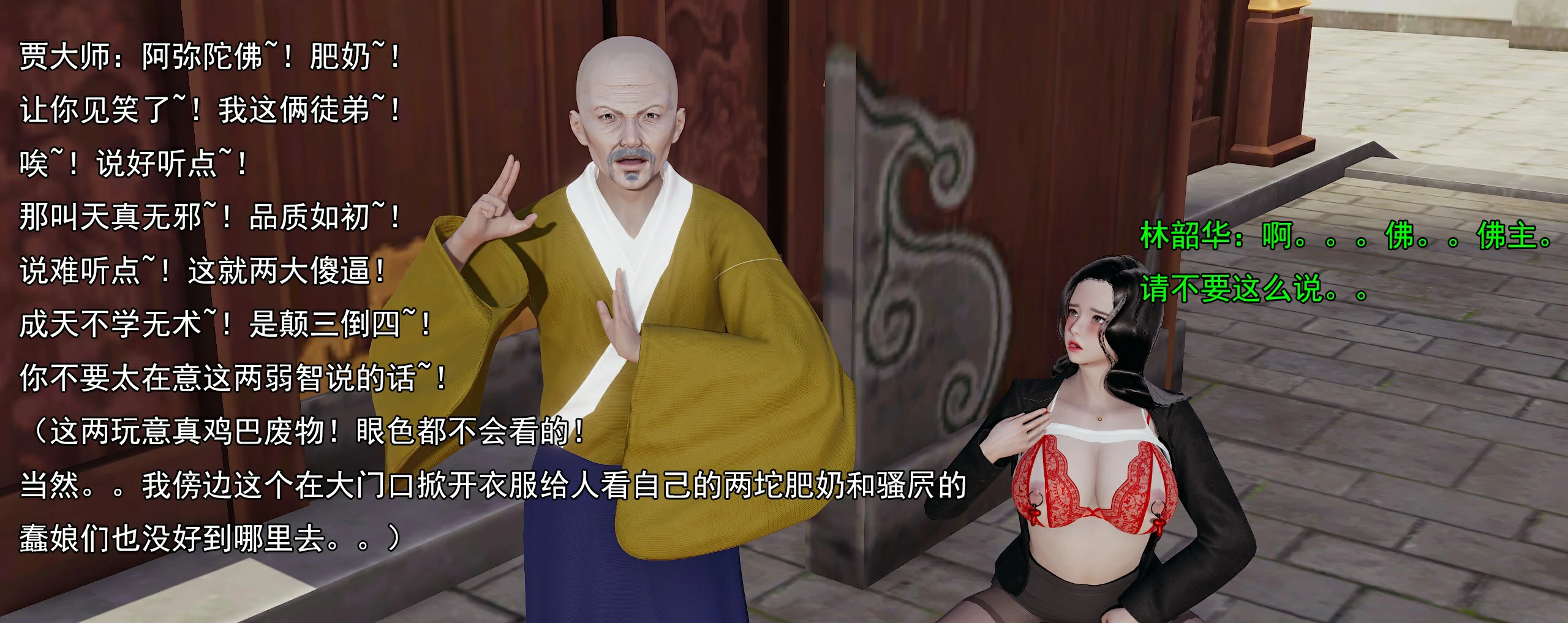 第225页