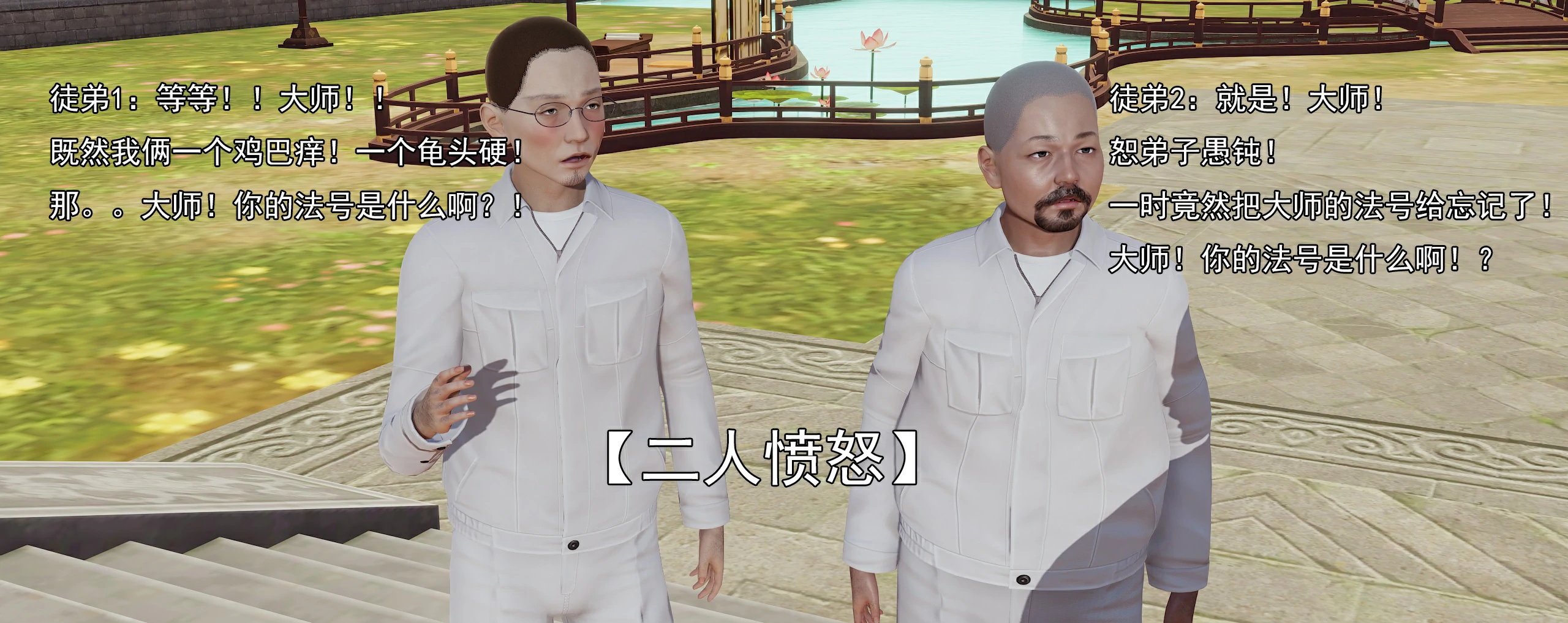 第230页