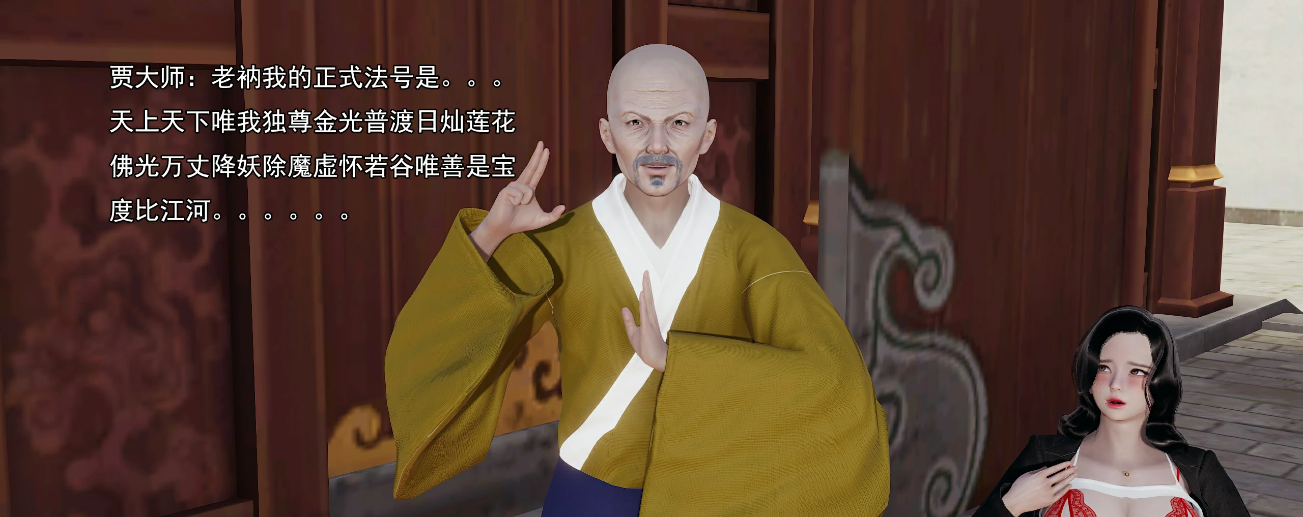 第233页