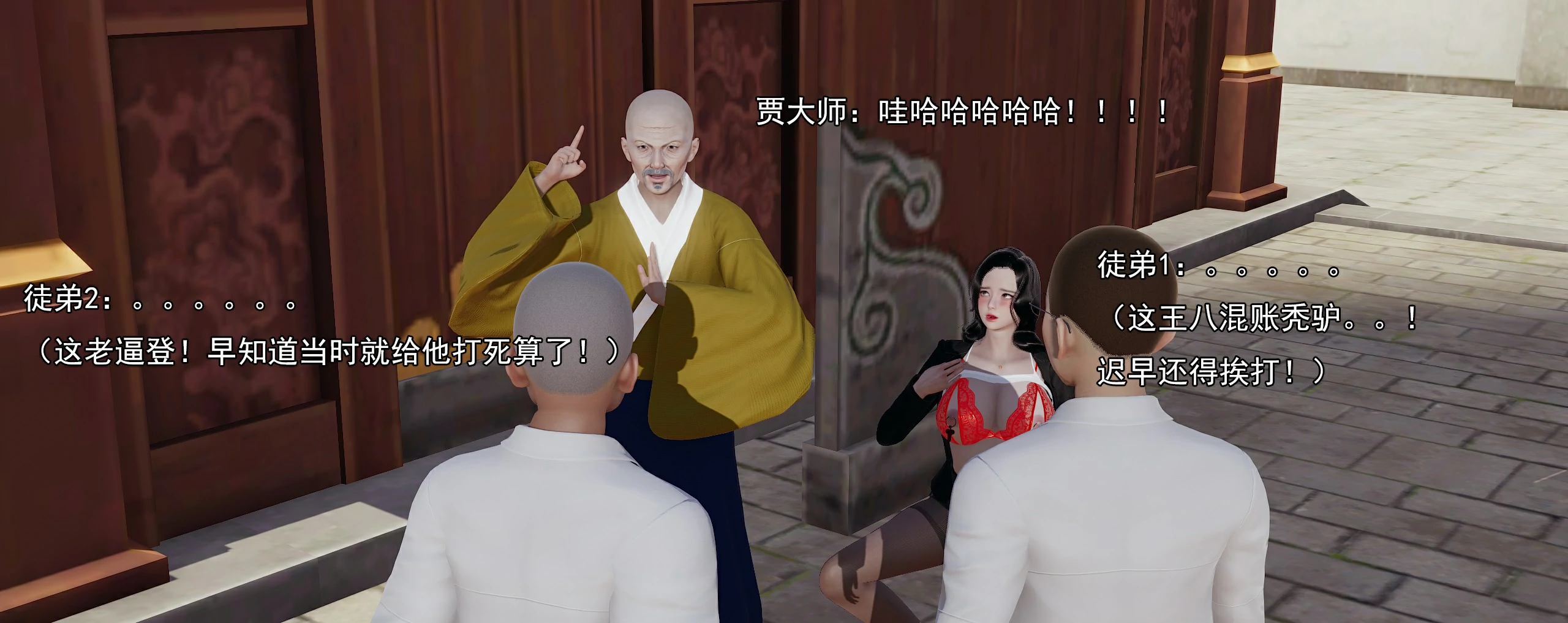 第235页