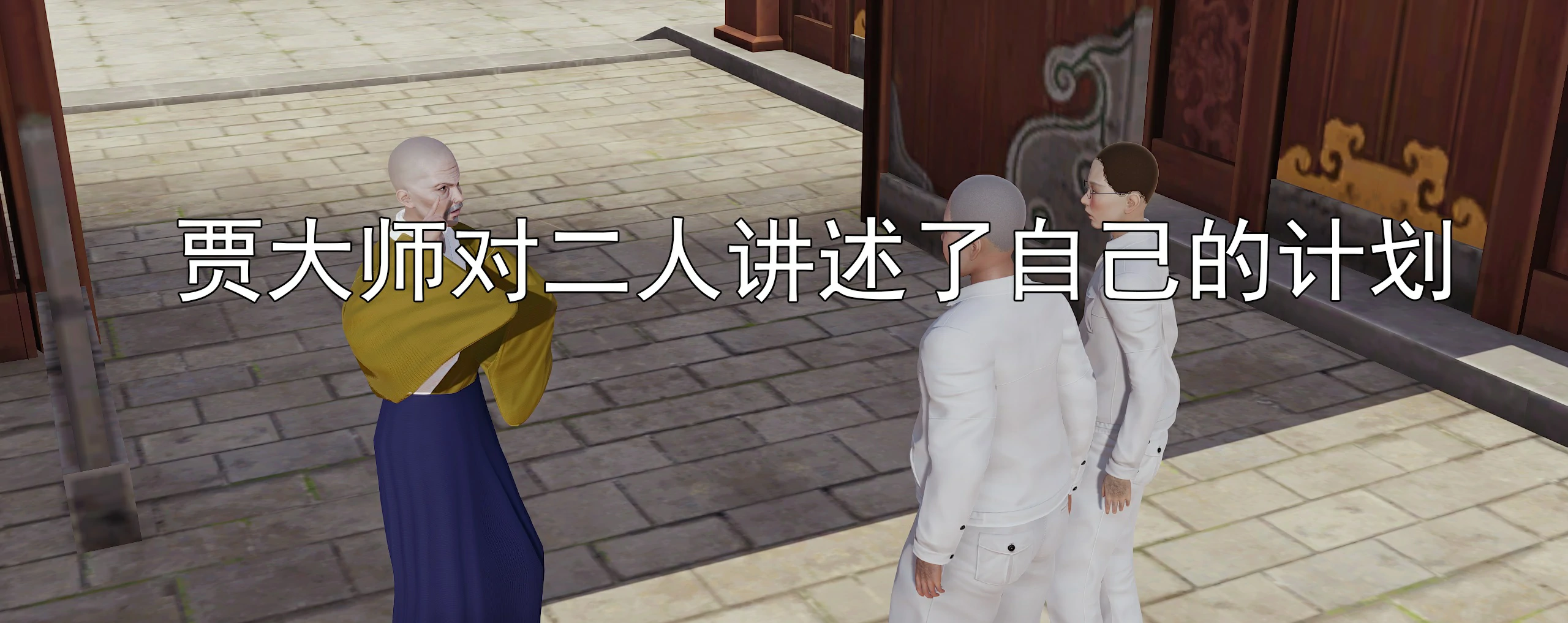 第243页