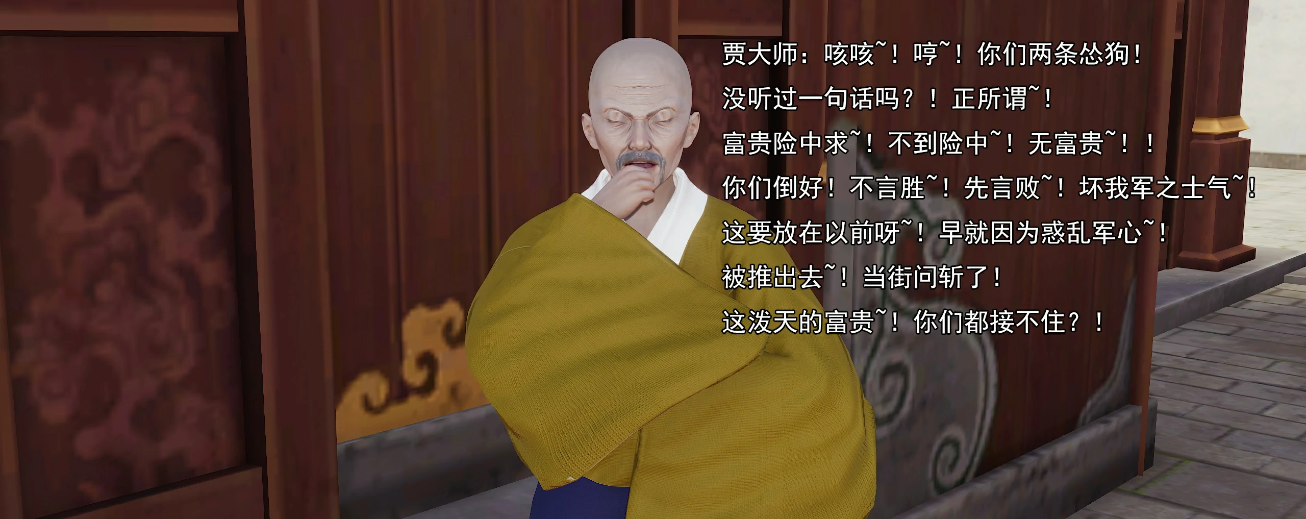 第245页