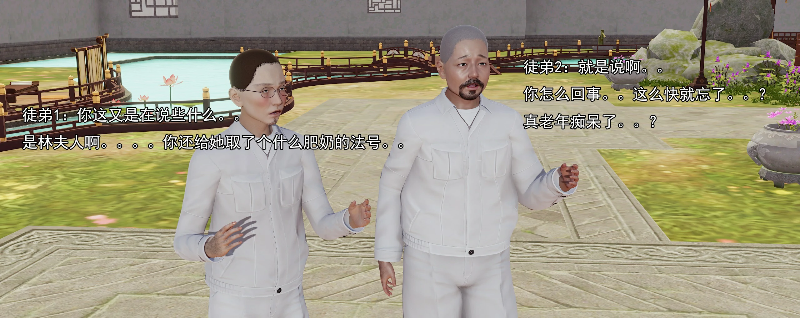 第248页