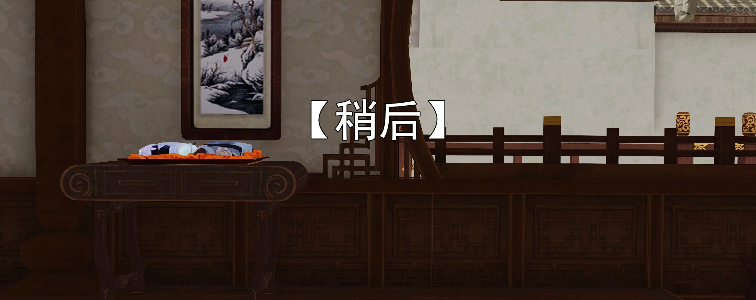 第260页