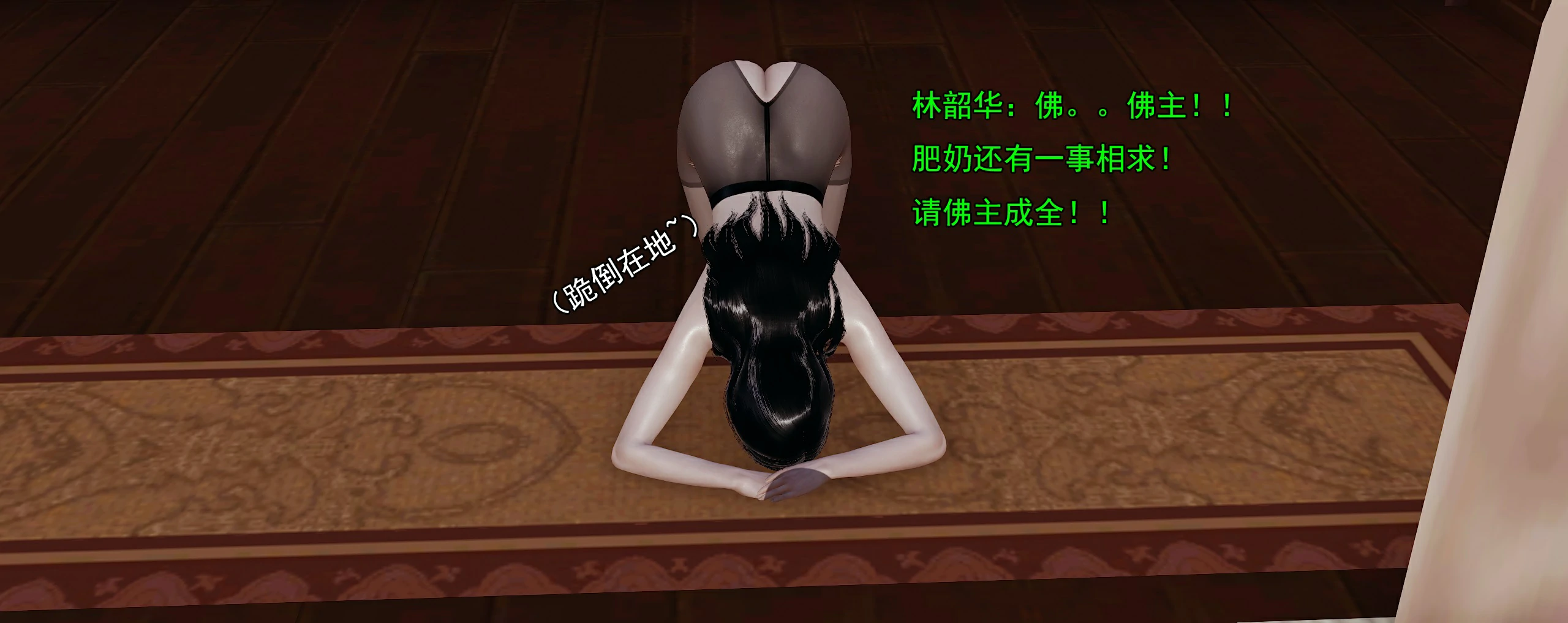 第269页
