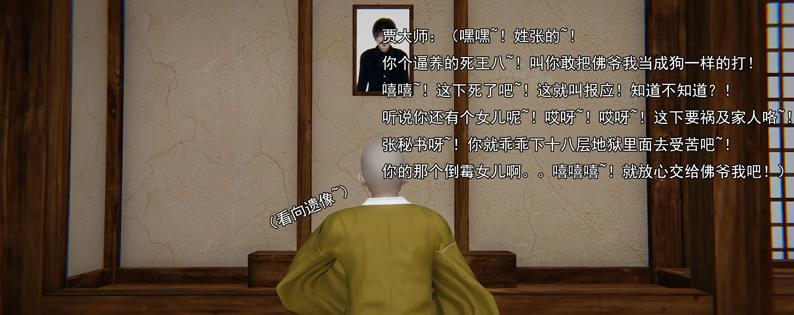 第276页