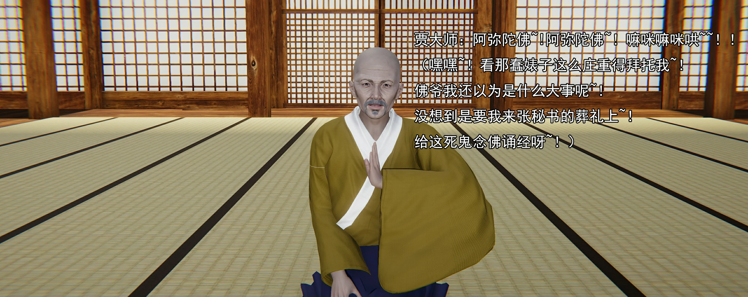 第275页