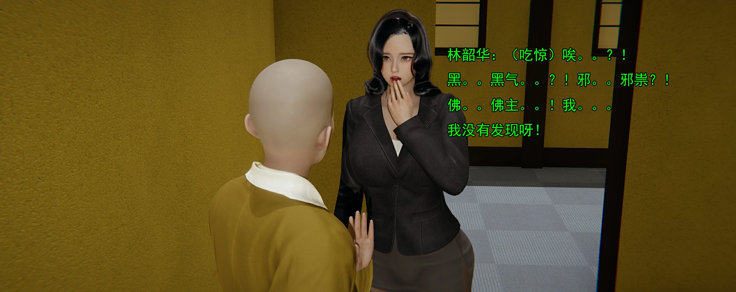 第280页