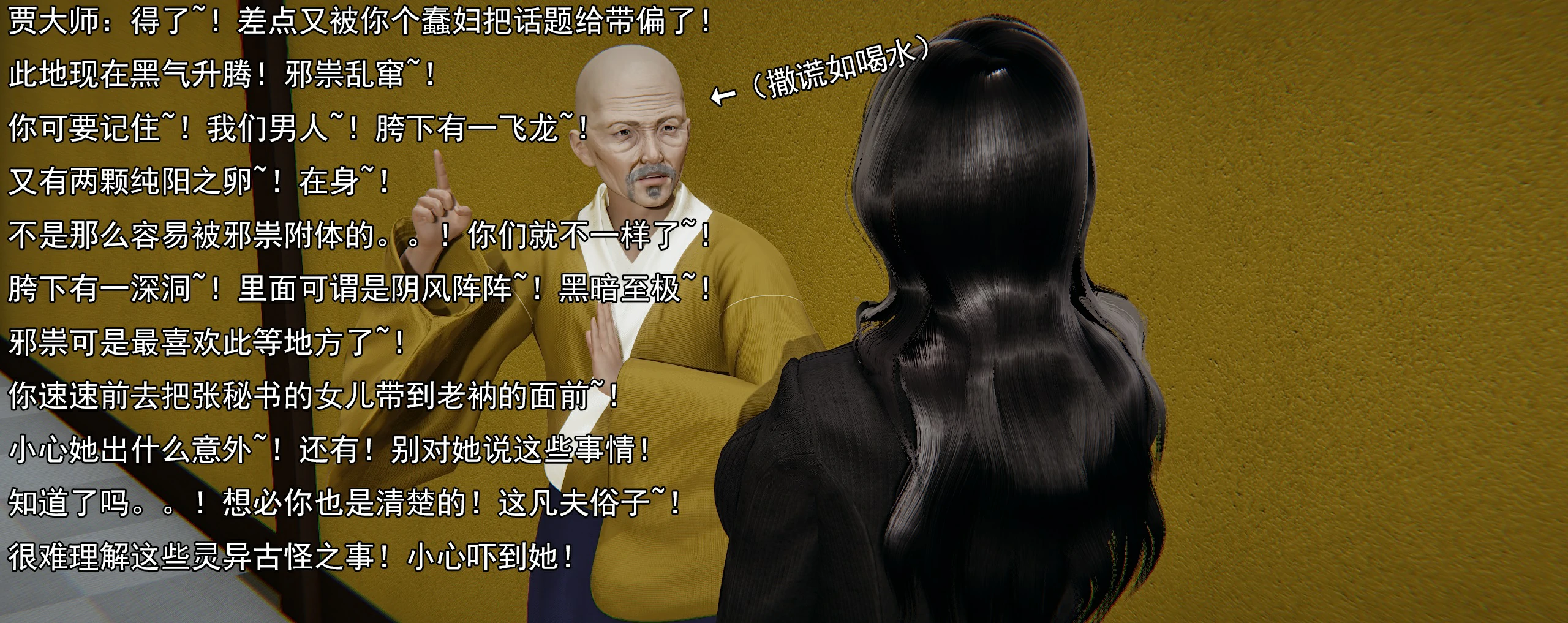 第282页