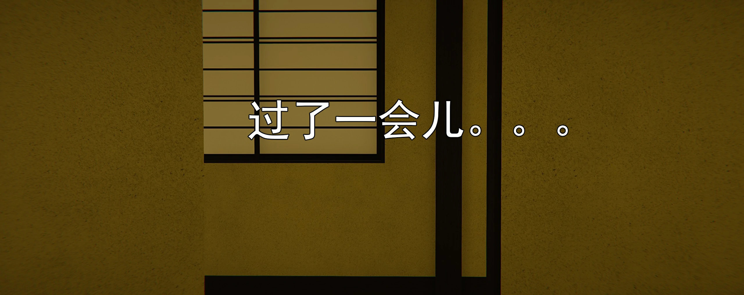 第284页