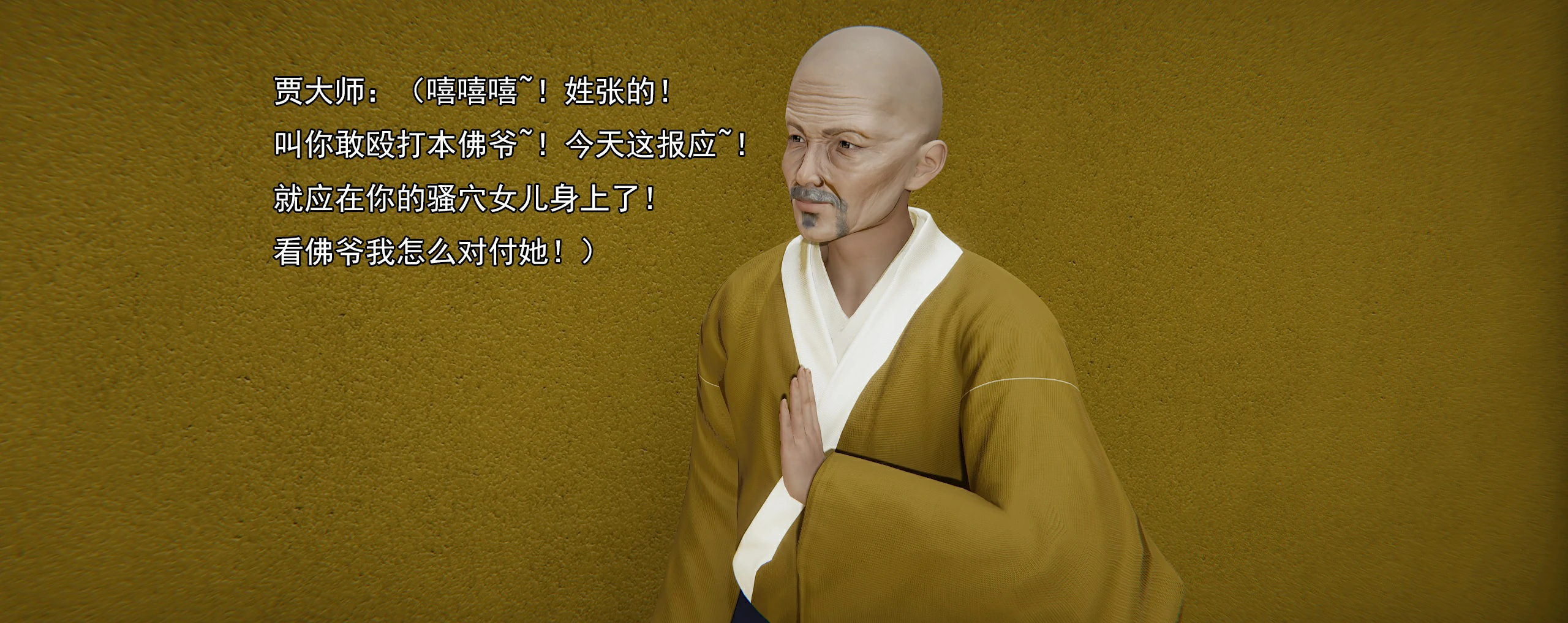 第285页