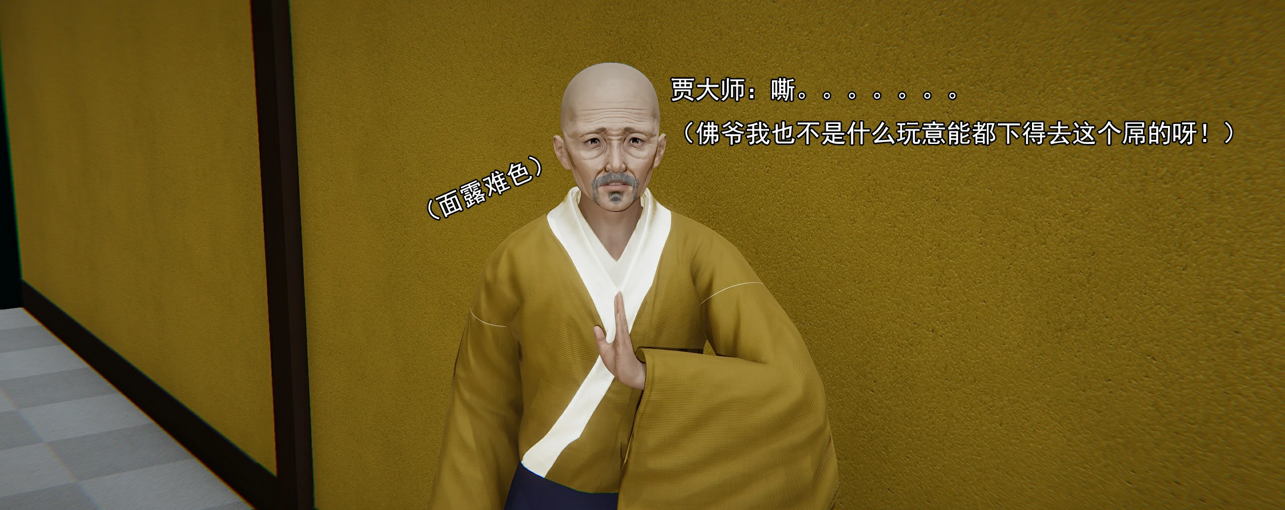 第288页