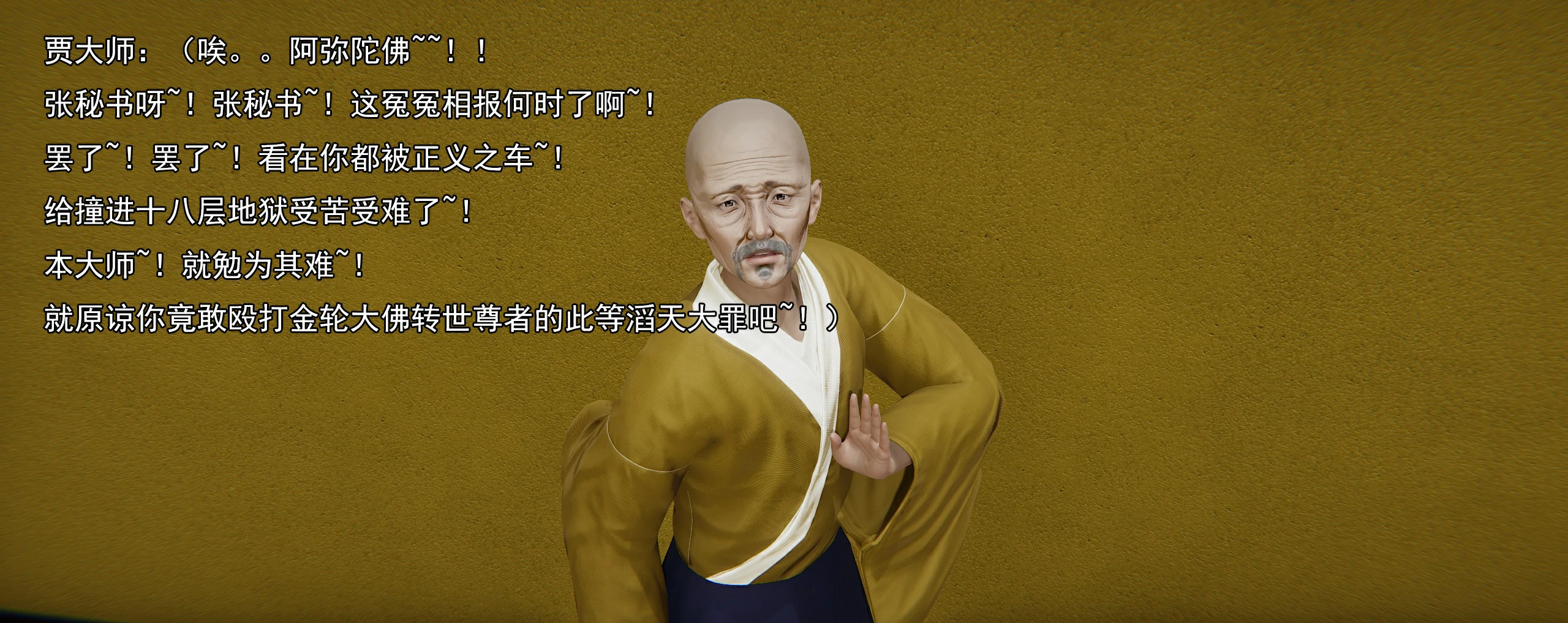 第289页