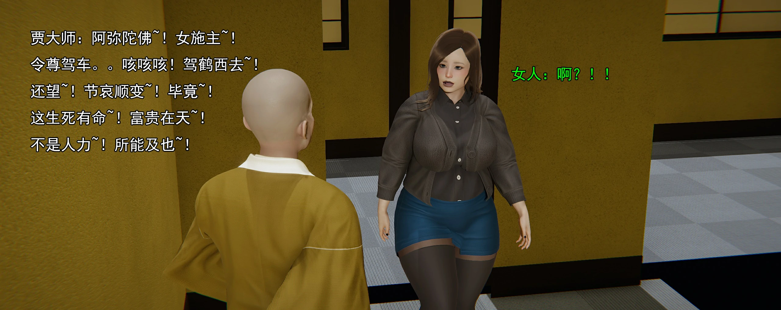 第290页