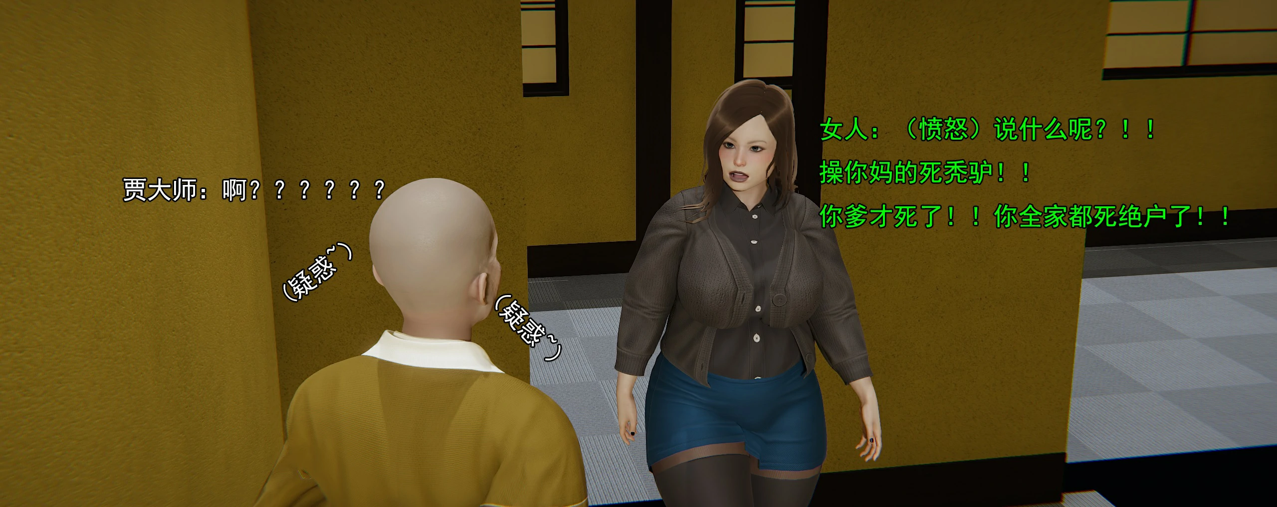 第291页