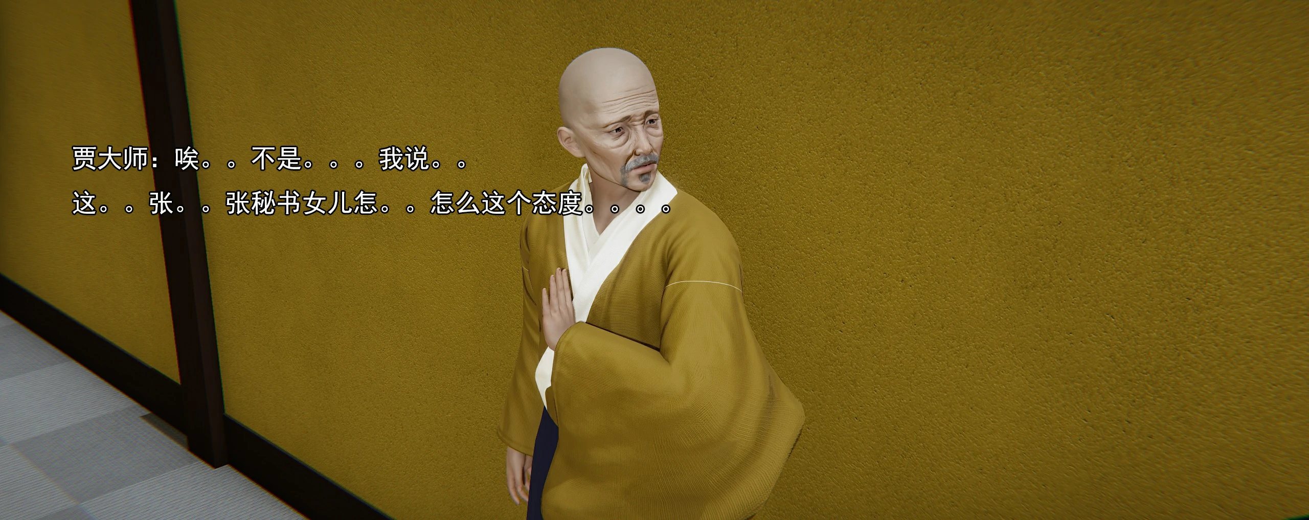 第294页