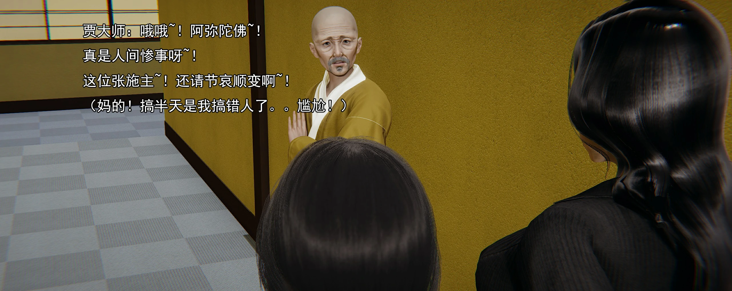 第297页
