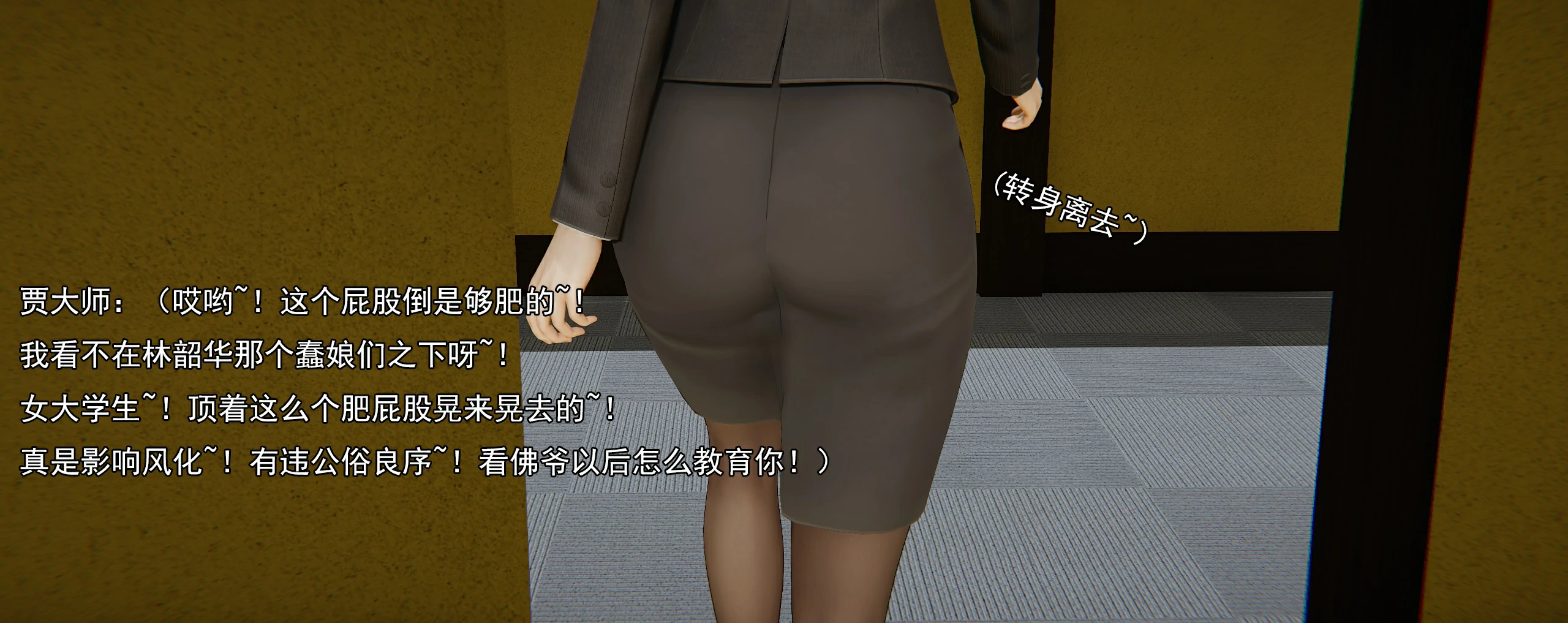 第301页