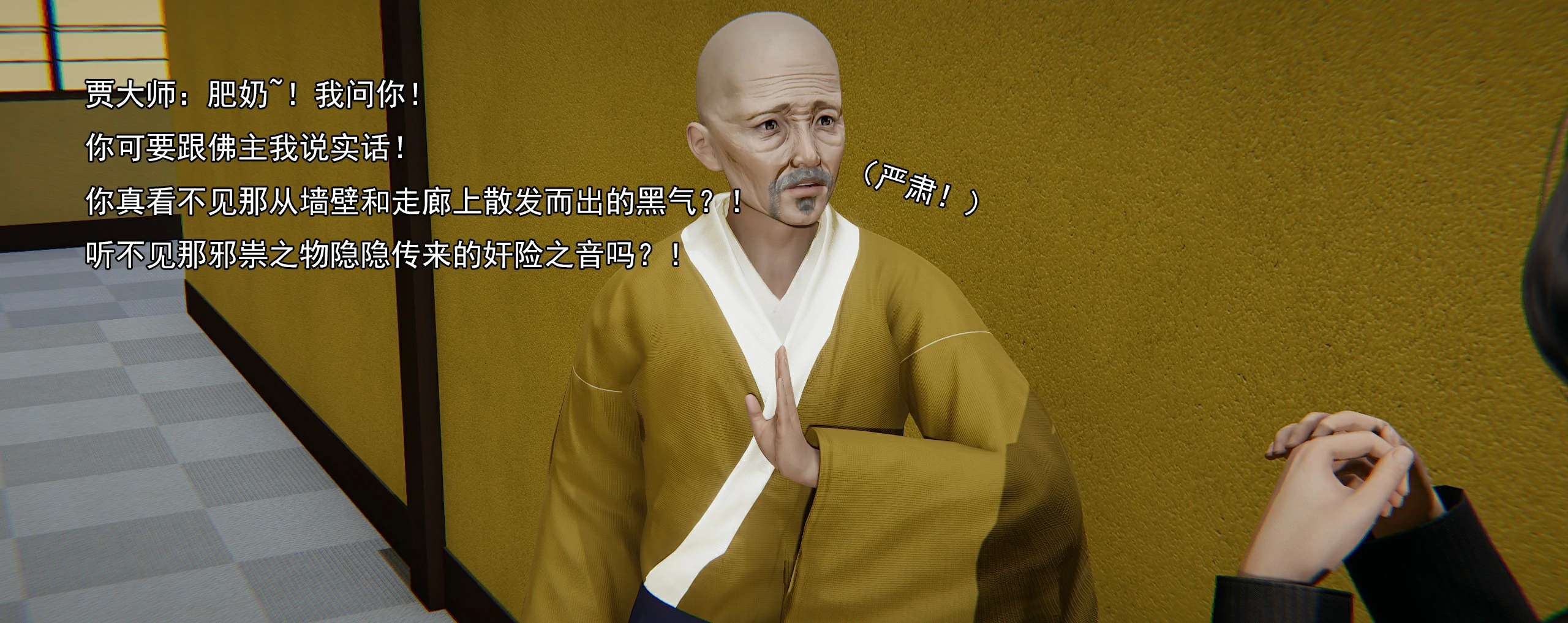 第303页