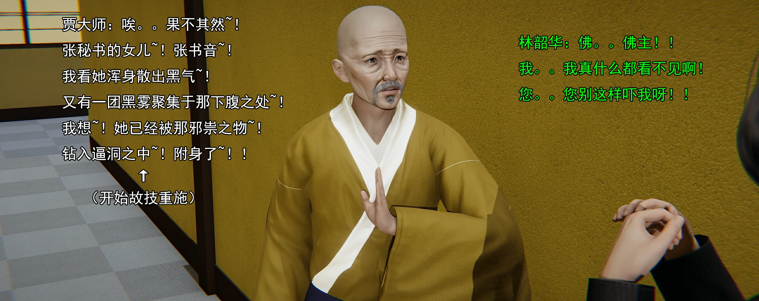 第304页