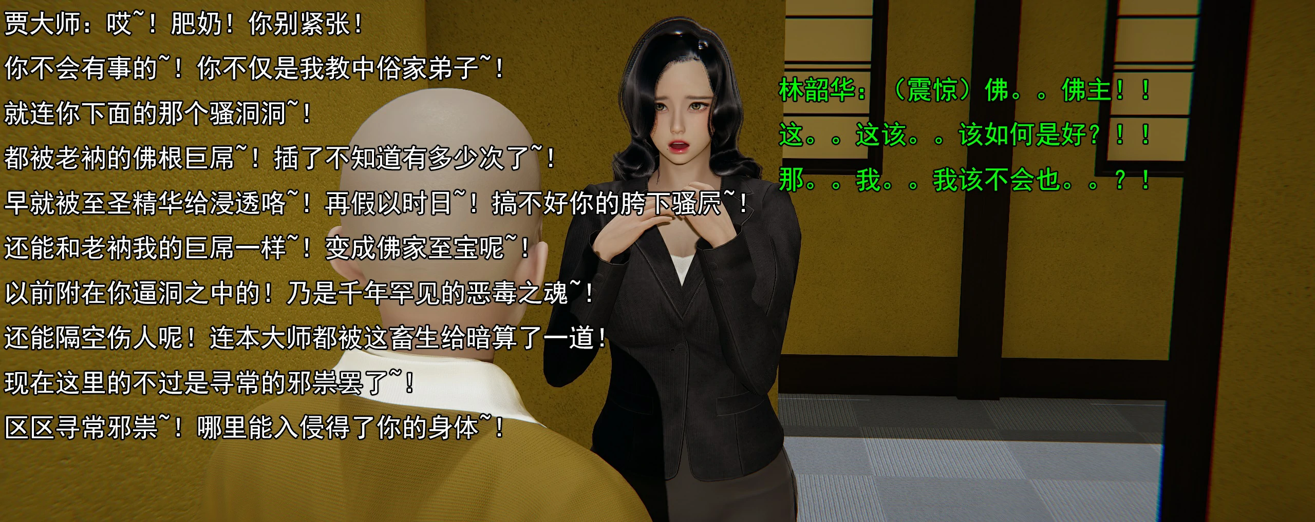 第305页