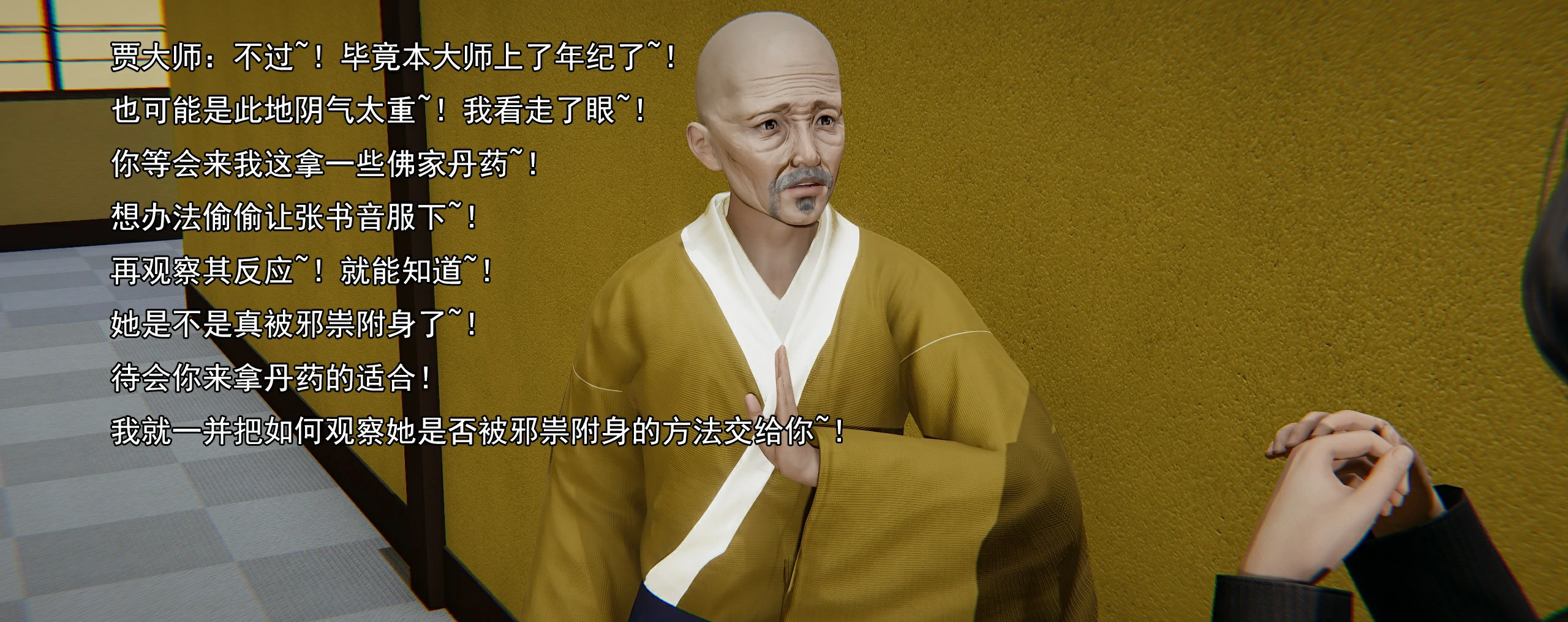 第307页