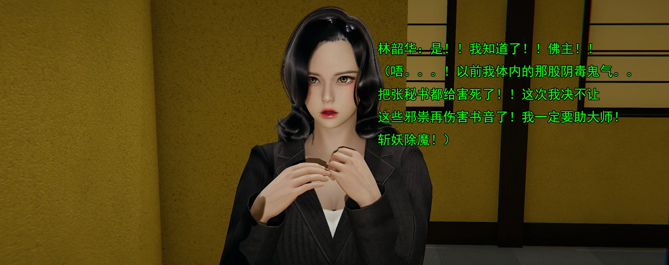 第308页