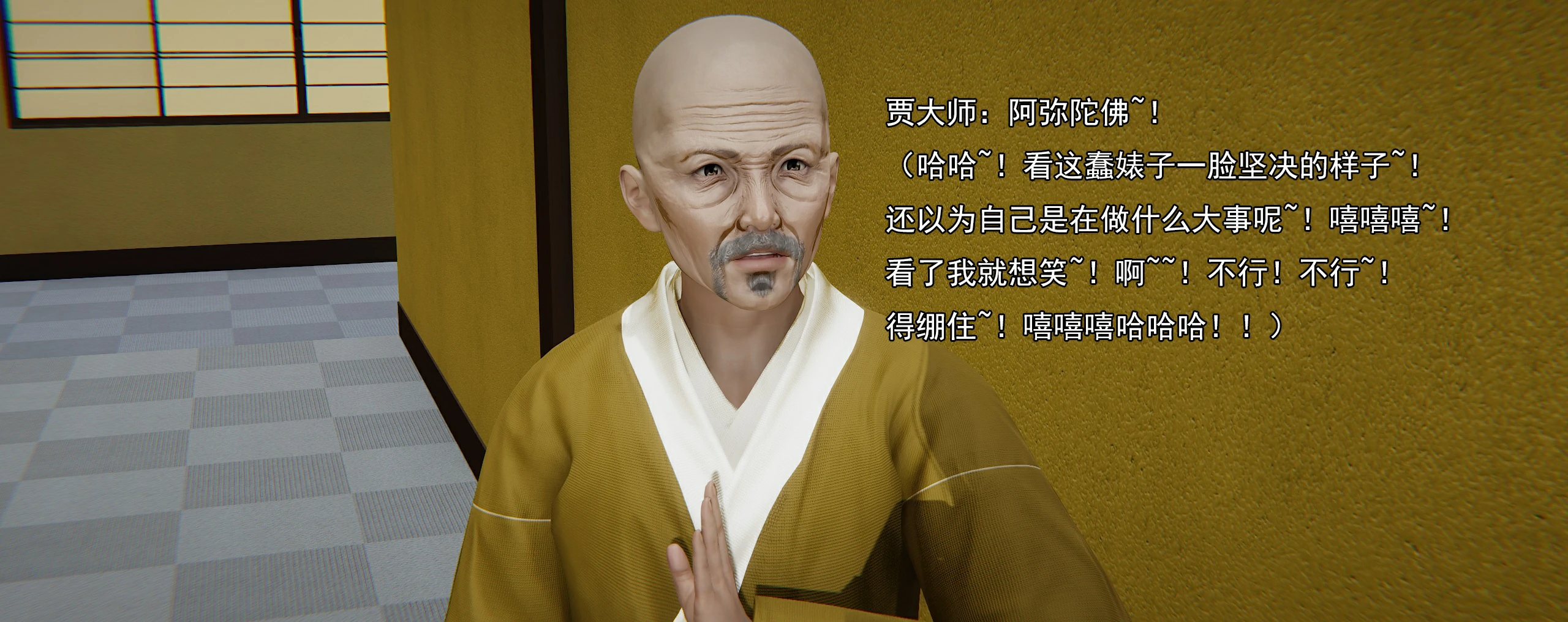 第309页