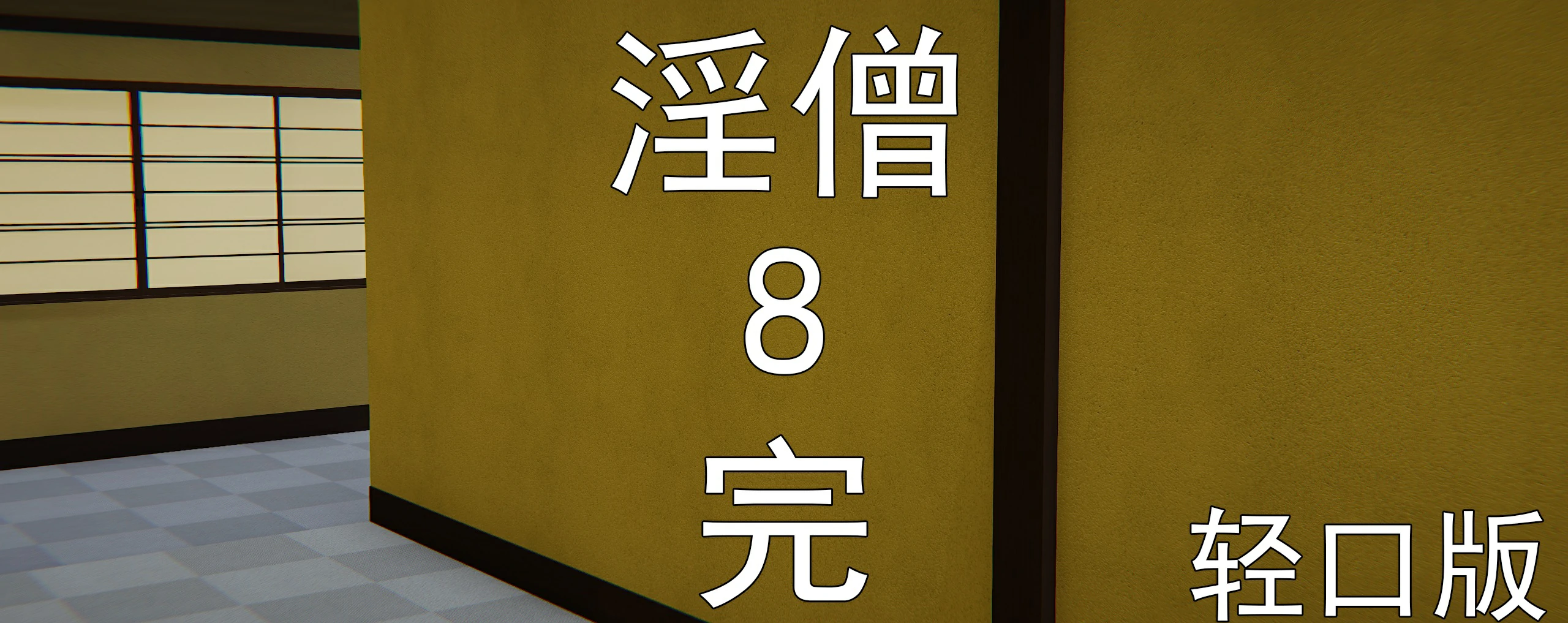 第310页
